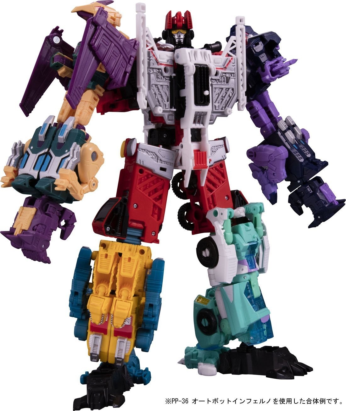 Transformers News: Stock Images of Takara Transformers Power of the Primes Inferno, Novastar, Alpha Trion & More