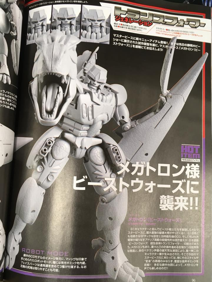 Transformers News: New Images of Takara Tomy Transformers Masterpiece MP-43 Beast Wars Megatron