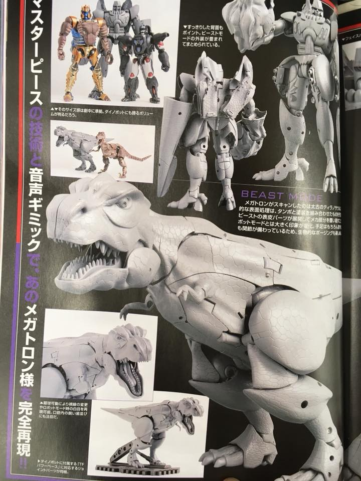 Transformers News: New Images of Takara Tomy Transformers Masterpiece MP-43 Beast Wars Megatron