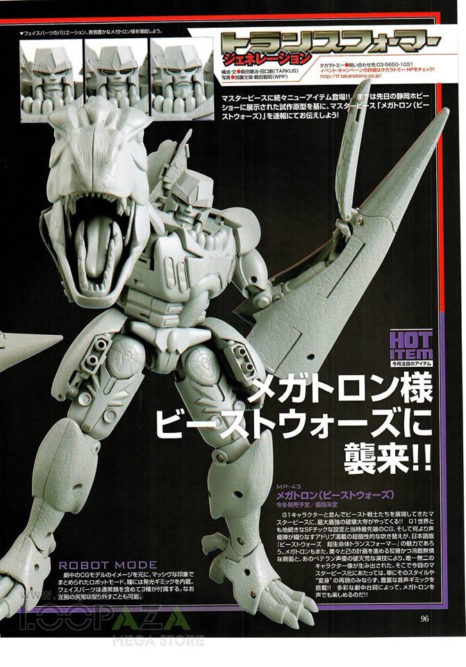 Transformers News: High Quality Figure King Magazine Scans Featuring Studio Series, POTP Inferno and MP BW Megatron Transformers News: High Quality Figure King Magazine Scans Featuring Studio Series, POTP Inferno and MP BW Megatron