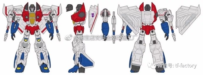 Transformers News: New Images of Transformers Evergreen Designs Transformers News: New Images of Transformers Evergreen Designs
