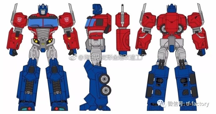 Transformers News: New Images of Transformers Evergreen Designs Transformers News: New Images of Transformers Evergreen Designs