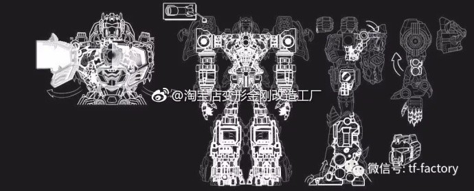 Transformers News: New Images of Transformers Evergreen Designs Transformers News: New Images of Transformers Evergreen Designs