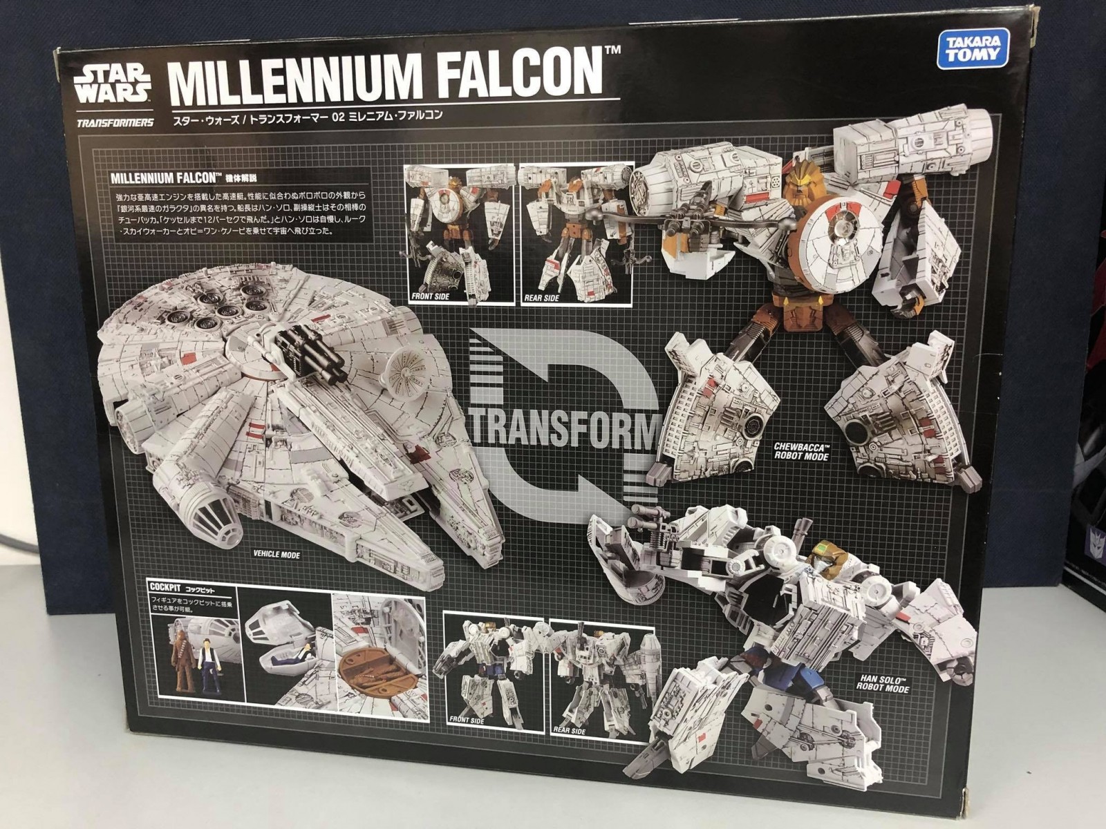 Transformers News: In-Hand Images of Takara Tomy Star Wars Powered By Transformer Millennium Falcon