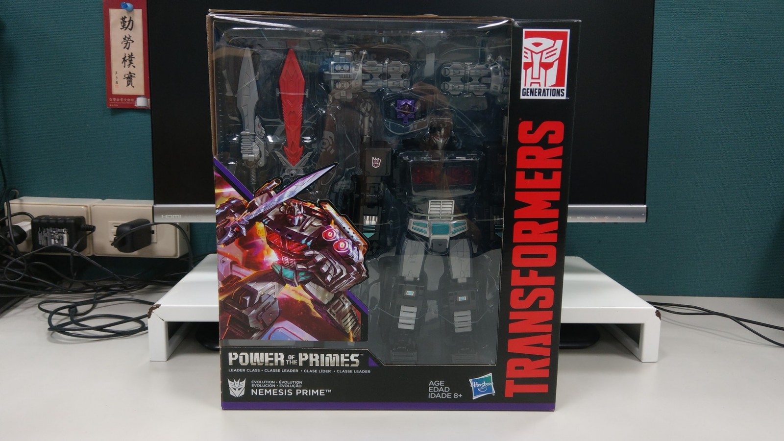Transformers News: In Hand Images of Transformers Power of the Primes Amazon Exclusive Nemesis Prime