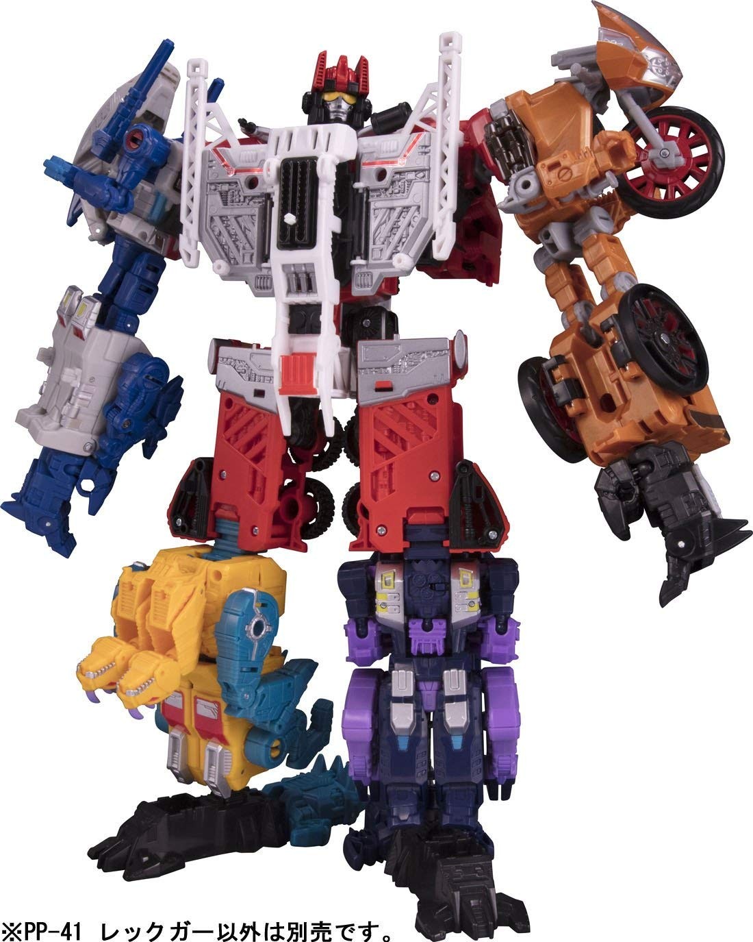 Transformers News: Amazon Japan Listings for Takara Power of the Primes Wreck Gar and Nemesis Prime Featuring New Image