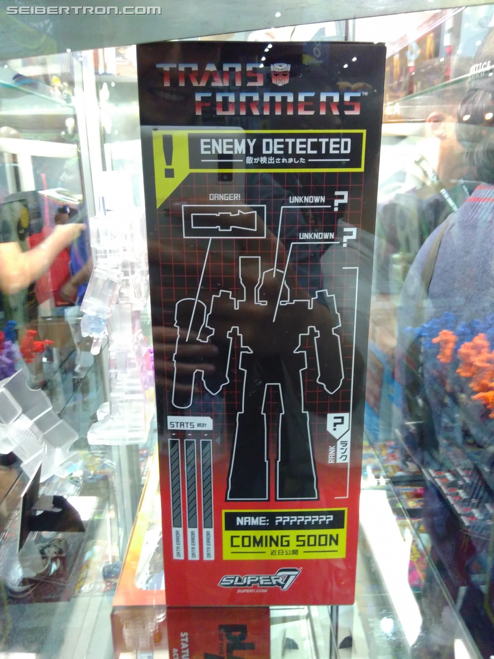 Transformers News: Super7 Licensed Transformers SuperCyborg Optimus and Decoy Minifigures #SDCC2018 #HasbroSDCC