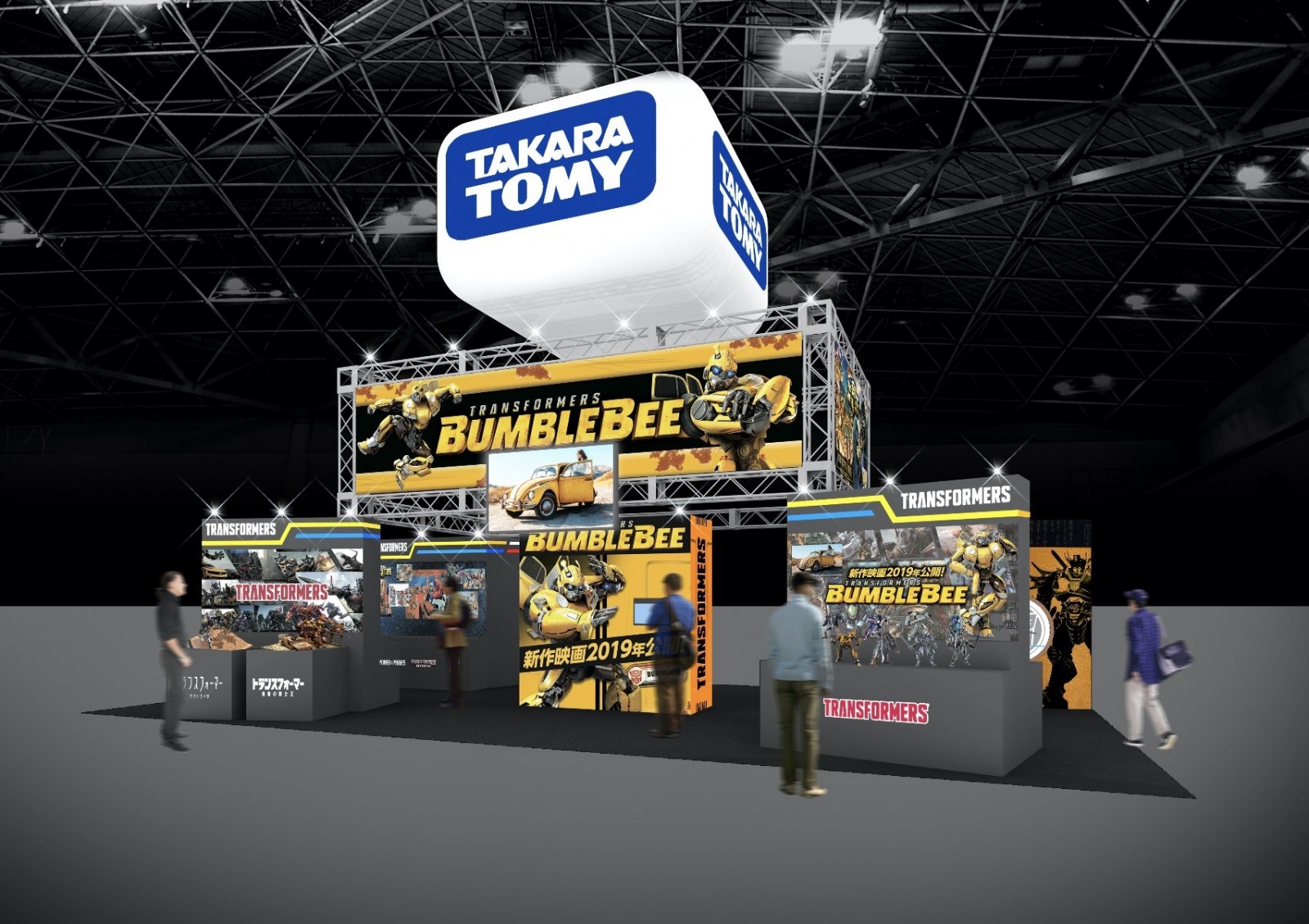 Transformers News: Takara Tomy Transformers at Japan Wonderfest 2018