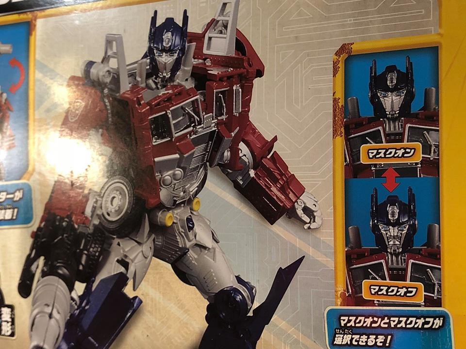 Transformers News: Transformers Bumblebee Movie Takara Leader Optimus Prime Revealed #ACGHK2018 Updated