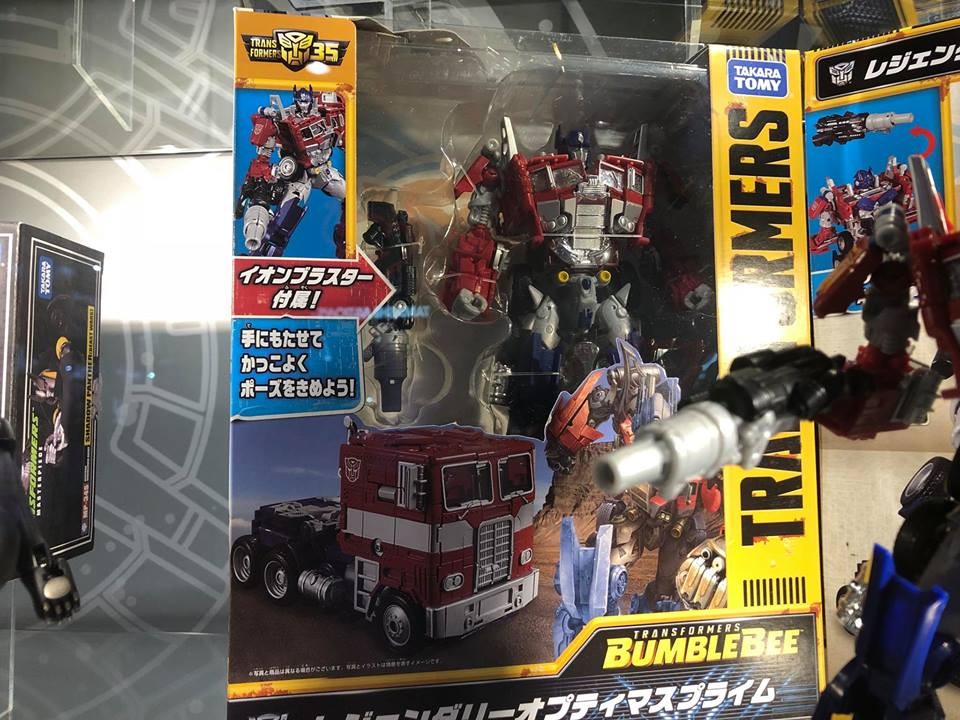 Transformers News: Transformers Bumblebee Movie Takara Leader Optimus Prime Revealed #ACGHK2018 Updated