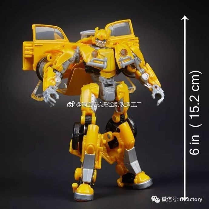 Transformers News: New Stock Images for Transformers Studio Series DOTM Ratchet, Shadow Raider, VW Bumblebee Transformers News: New Stock Images for Transformers Studio Series DOTM Ratchet, Shadow Raider, VW Bumblebee