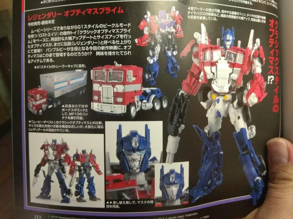 Transformers News: Latest Figure King Magazine Featuring Legendary Optimus, Siege, MP Optimus V3 and Bumblebee Toys Transformers News: Latest Figure King Magazine Featuring Legendary Optimus, Siege, MP Optimus V3 and Bumblebee Toys