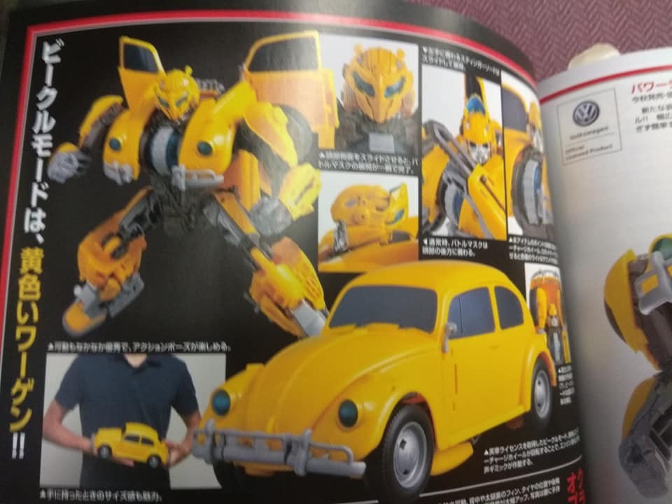 Transformers News: Latest Figure King Magazine Featuring Legendary Optimus, Siege, MP Optimus V3 and Bumblebee Toys Transformers News: Latest Figure King Magazine Featuring Legendary Optimus, Siege, MP Optimus V3 and Bumblebee Toys