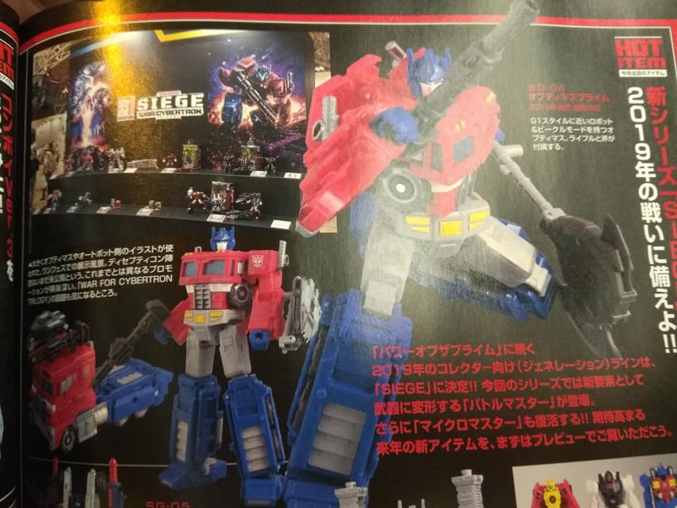 Transformers News: Latest Figure King Magazine Featuring Legendary Optimus, Siege, MP Optimus V3 and Bumblebee Toys Transformers News: Latest Figure King Magazine Featuring Legendary Optimus, Siege, MP Optimus V3 and Bumblebee Toys