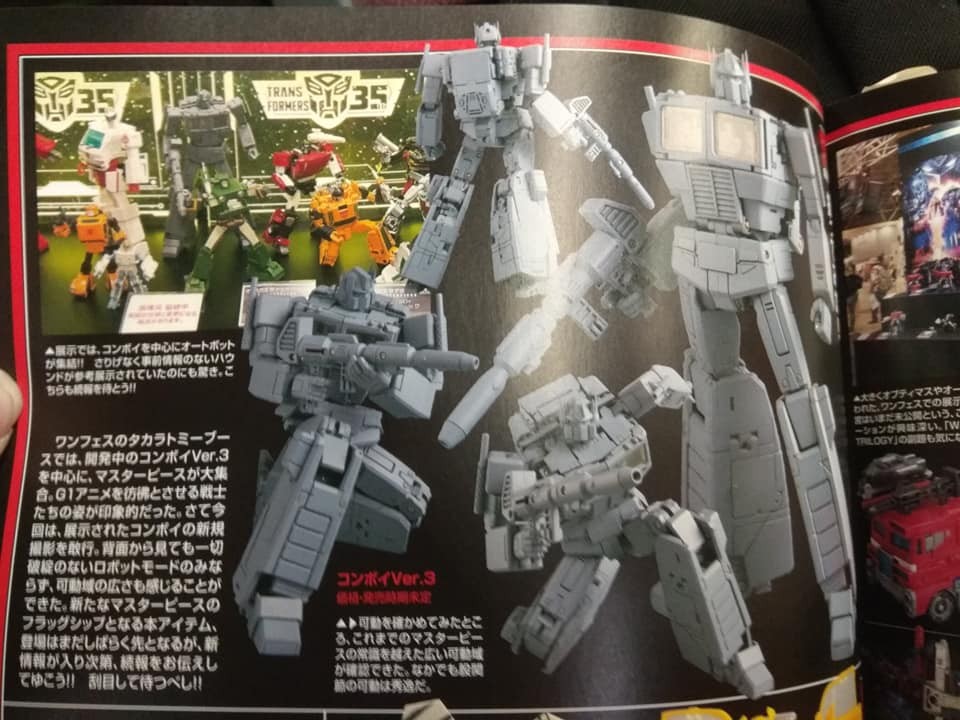 Transformers News: Latest Figure King Magazine Featuring Legendary Optimus, Siege, MP Optimus V3 and Bumblebee Toys Transformers News: Latest Figure King Magazine Featuring Legendary Optimus, Siege, MP Optimus V3 and Bumblebee Toys