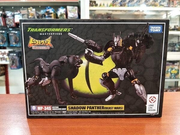 Transformers News: New In Package Images of Takara Tomy Transformers Masterpiece MP-34S Shadow Panther & Collector Coin