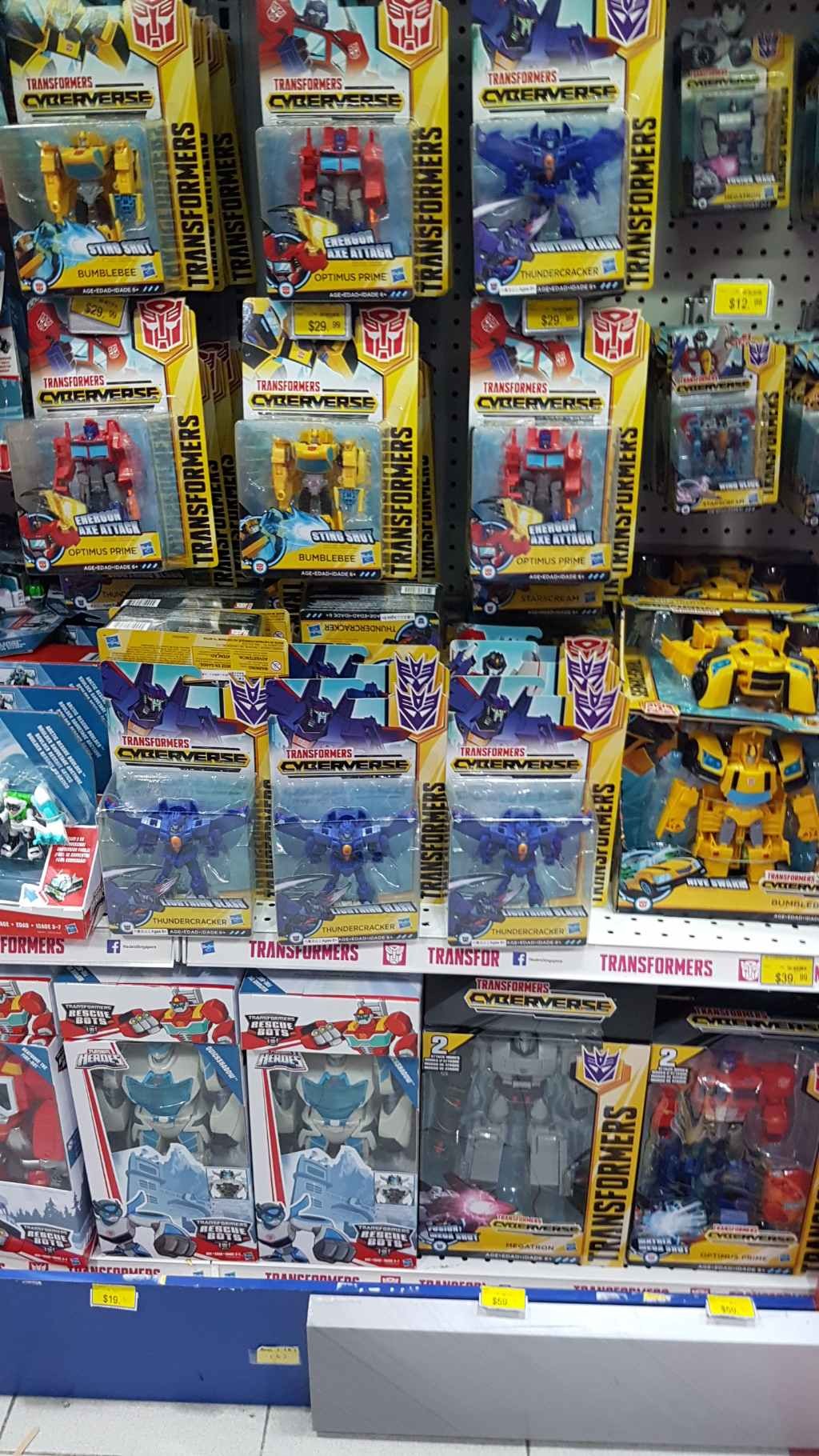 Transformers News: Transformers Cyberverse Warrior Thundercracker to be a Toys R Us Exclusive Transformers News: Transformers Cyberverse Warrior Thundercracker to be a Toys R Us Exclusive