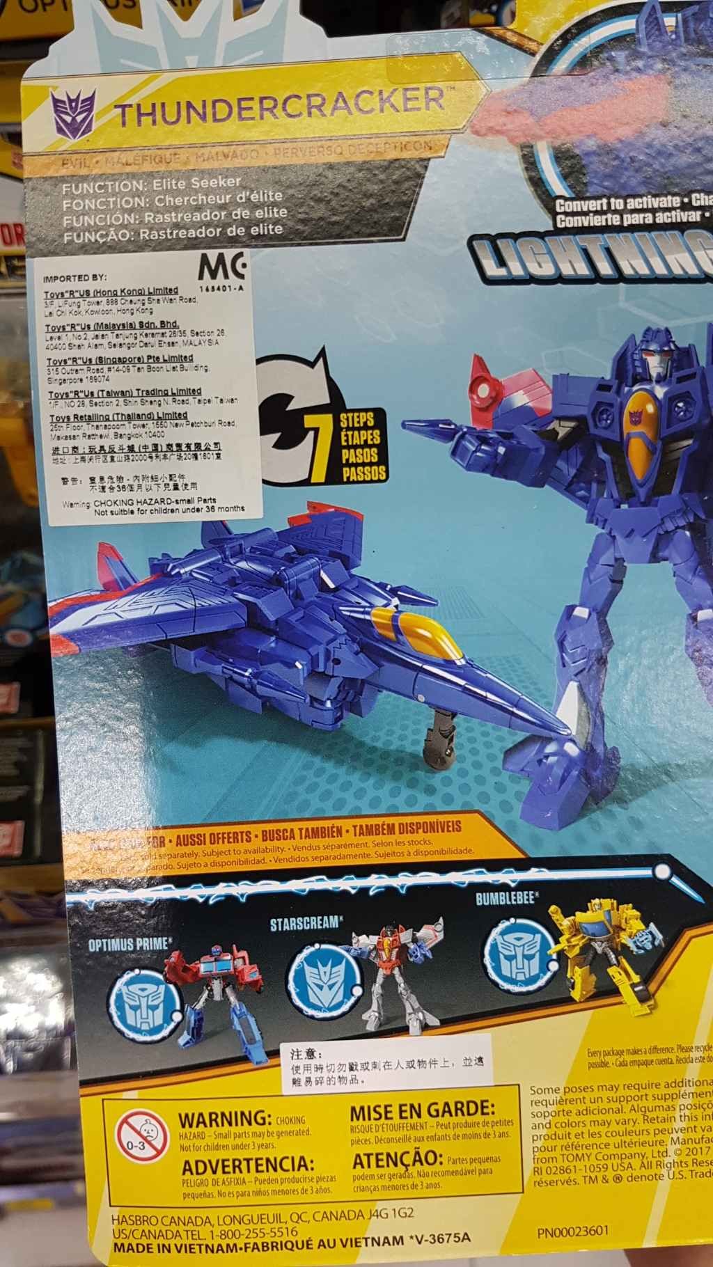 Transformers News: Transformers Cyberverse Warrior Thundercracker to be a Toys R Us Exclusive Transformers News: Transformers Cyberverse Warrior Thundercracker to be a Toys R Us Exclusive