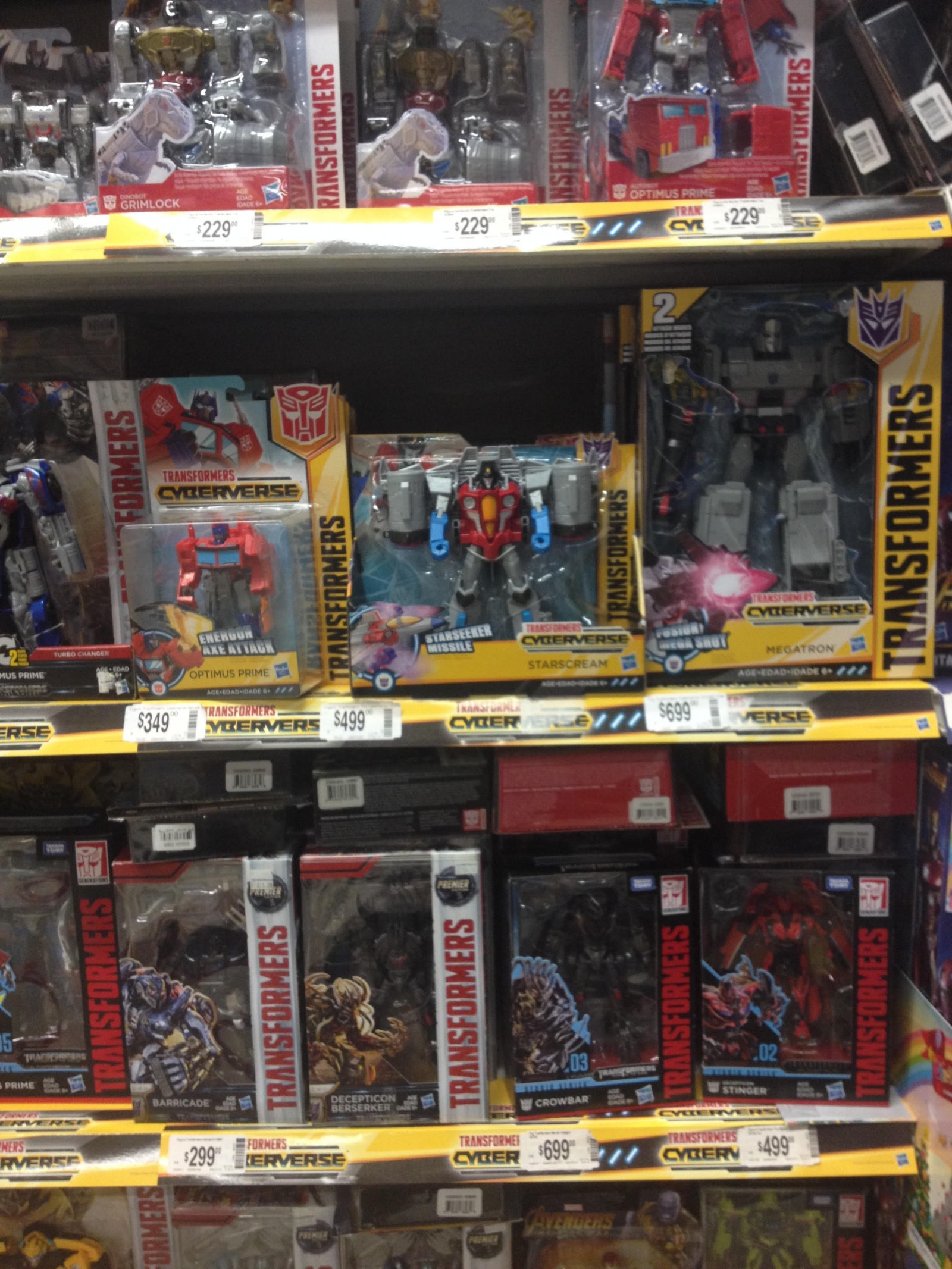 Transformers News: Transformers Cyberverse Wave 2 found in New Zealad and Wave 1 found in Mexico Transformers News: Transformers Cyberverse Wave 2 found in New Zealad and Wave 1 found in Mexico