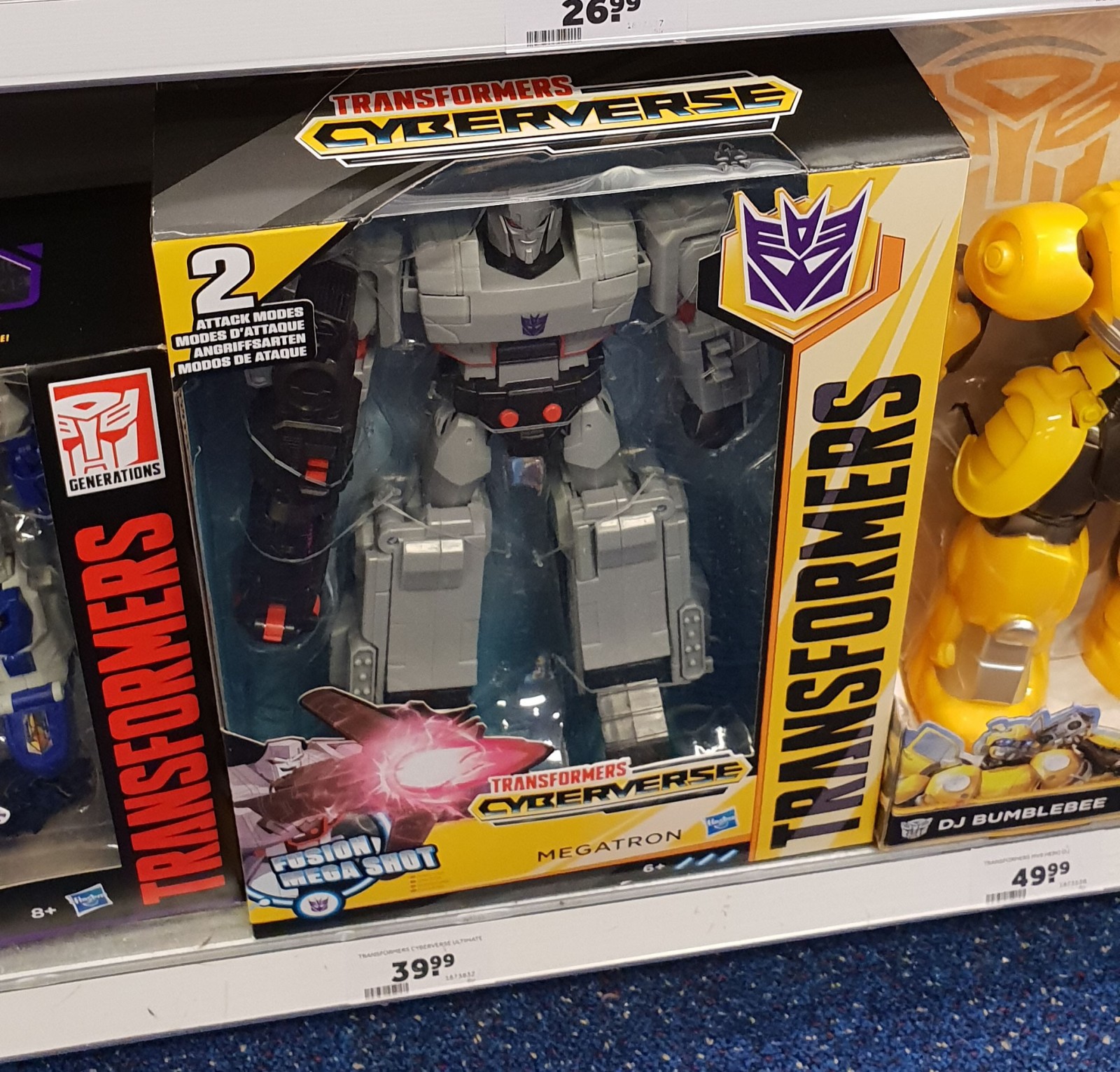 Transformers News: Upcoming Bumblebee Movie toys found in Netherlands Transformers News: Upcoming Bumblebee Movie toys found in Netherlands