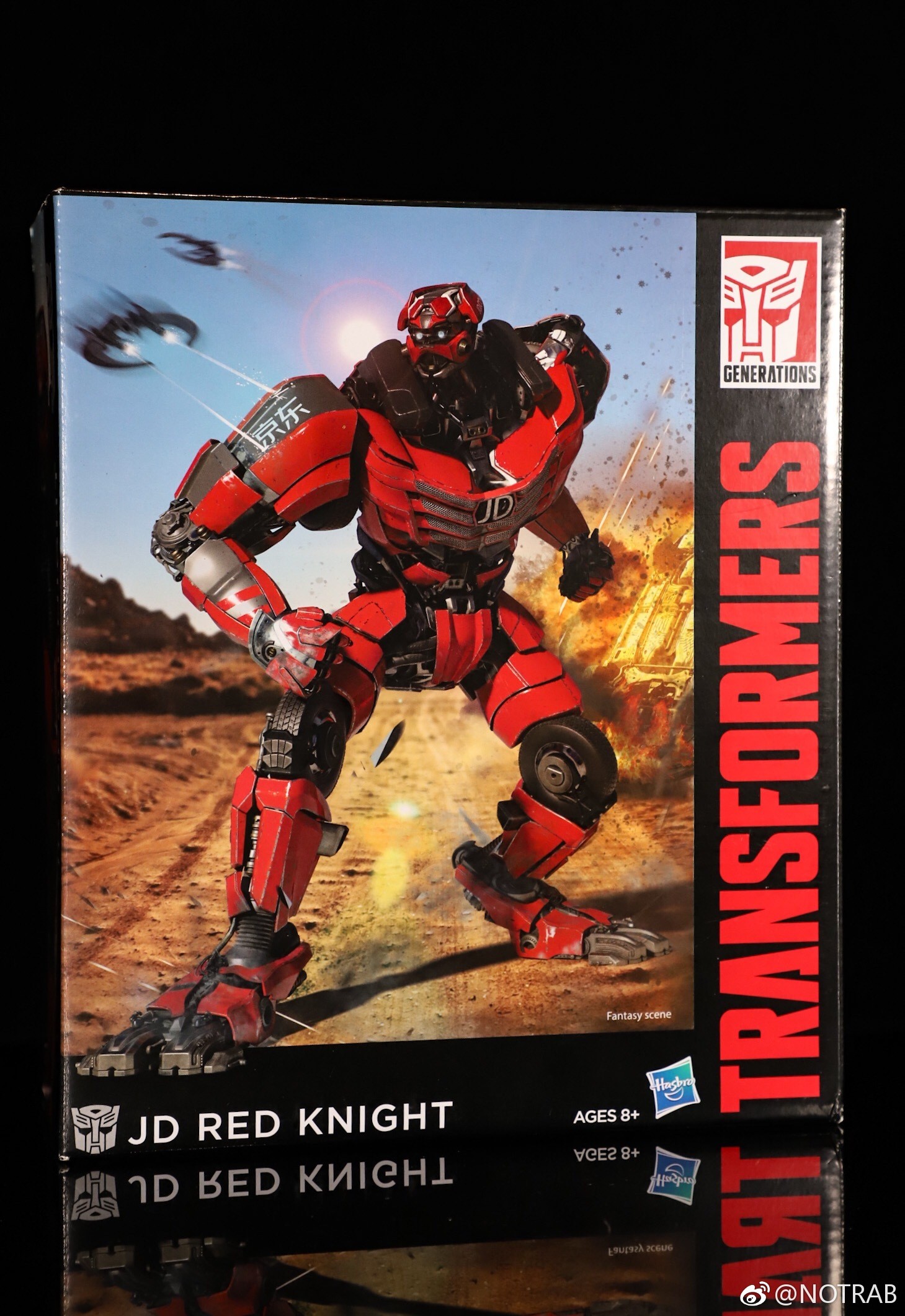 Transformers News: Hasbro China JingDong exclusives Transformers News: Hasbro China JingDong exclusives