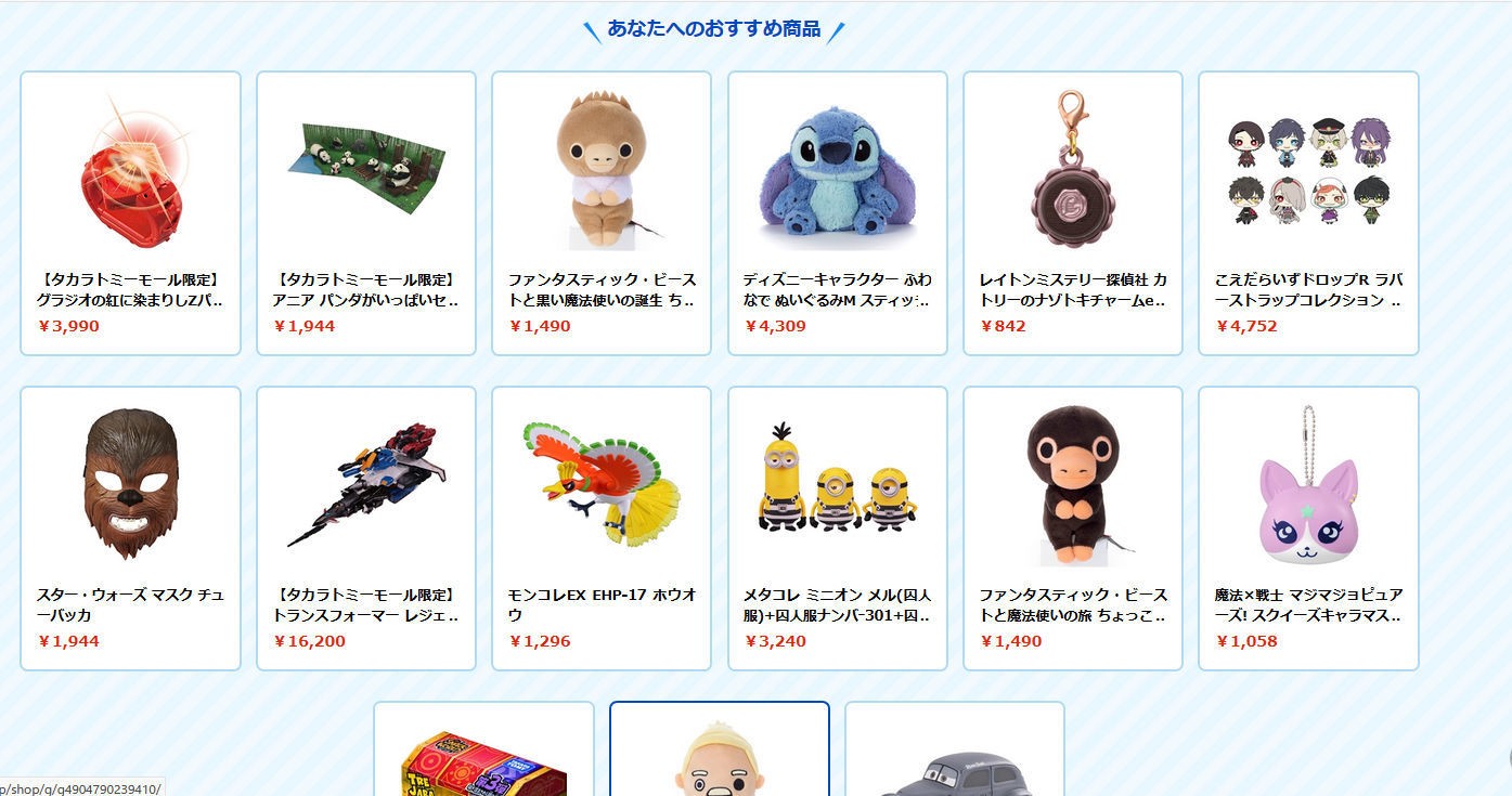 Transformers News: New Colour Image of Takara Tomy Transformers LG-EX Big Powered