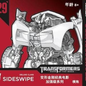 Transformers News: New Transformers Studio Series Listings, including Sideswipe, Cogman, Bonecrusher, Rampage and More