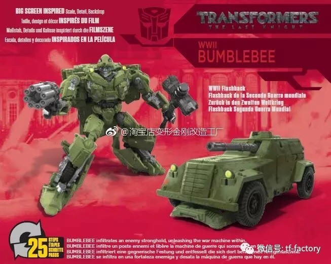 Transformers News: Back of Packaging Images for Transformers Studio Series Barricade, WWII Bumblebee, Sideswipe