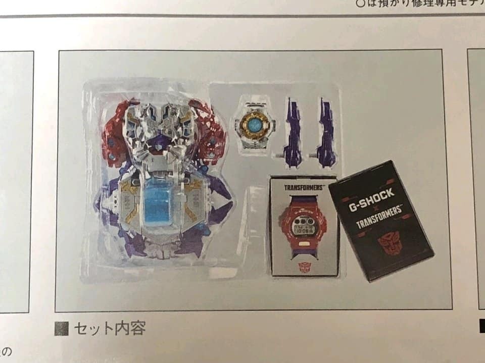 Transformers News: G- Shock x Transformers Master Optimus Prime Resonant Mode revealed (watch and pedestal) Transformers News: G- Shock x Transformers Master Optimus Prime Resonant Mode revealed (watch and pedestal)