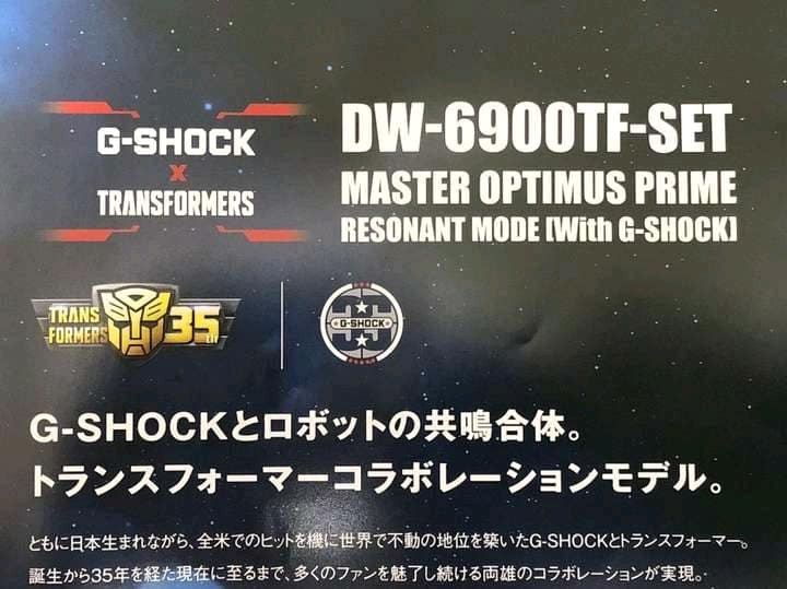 Transformers News: G- Shock x Transformers Master Optimus Prime Resonant Mode revealed (watch and pedestal) Transformers News: G- Shock x Transformers Master Optimus Prime Resonant Mode revealed (watch and pedestal)
