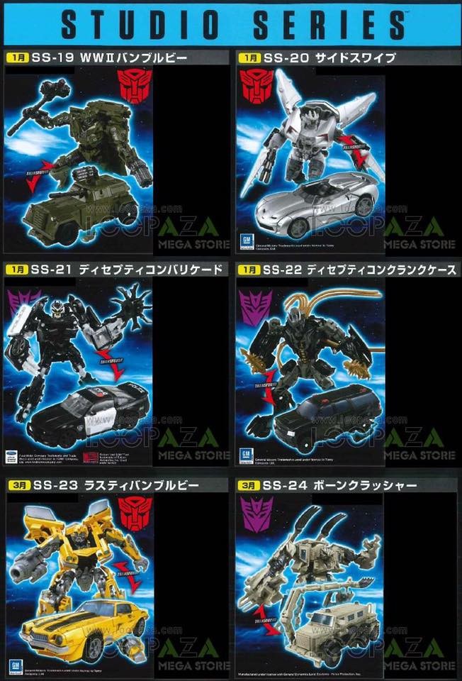 Transformers News: New Images of Transformers Studio Series 34 Leader DOTM Megatron And List of Takara SS Releases Transformers News: New Images of Transformers Studio Series 34 Leader DOTM Megatron And List of Takara SS Releases