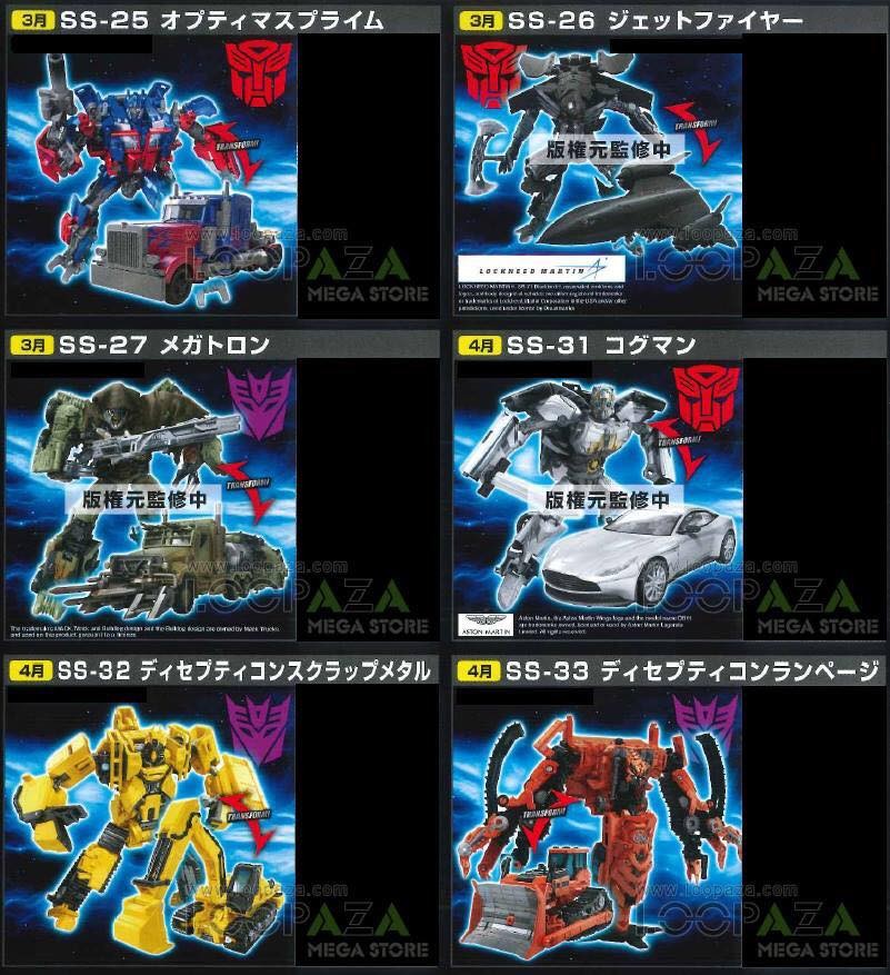 Transformers News: New Images of Transformers Studio Series 34 Leader DOTM Megatron And List of Takara SS Releases Transformers News: New Images of Transformers Studio Series 34 Leader DOTM Megatron And List of Takara SS Releases