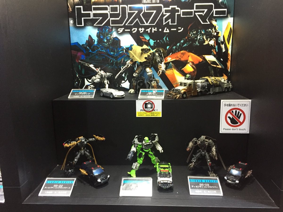 Transformers News: Transformers Studio Series Display at 2018 Tokyo Comic-Con including DOTM Megatron and ROTF Jetfire Transformers News: Transformers Studio Series Display at 2018 Tokyo Comic-Con including DOTM Megatron and ROTF Jetfire