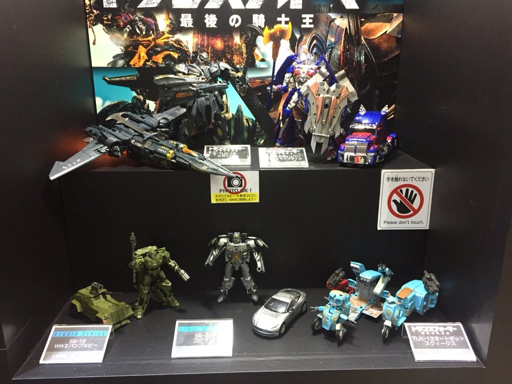 Transformers News: Transformers Studio Series Display at 2018 Tokyo Comic-Con including DOTM Megatron and ROTF Jetfire Transformers News: Transformers Studio Series Display at 2018 Tokyo Comic-Con including DOTM Megatron and ROTF Jetfire