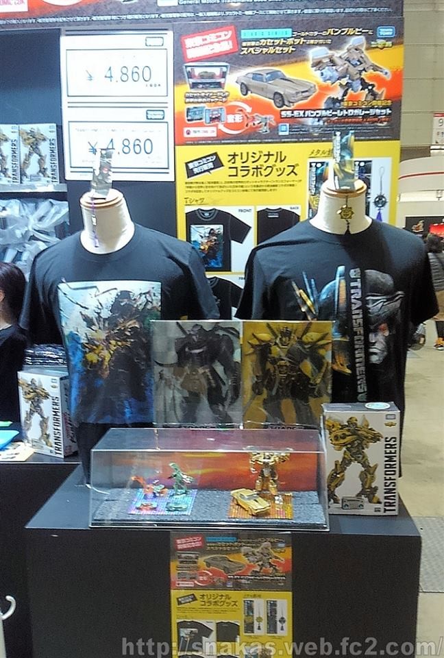 Transformers News: Images from Tokyo Comic Con 2018 of Studio Series, Siege, Encore Big Convoy, MP, and Bumblebee Event Transformers News: Images from Tokyo Comic Con 2018 of Studio Series, Siege, Encore Big Convoy, MP, and Bumblebee Event