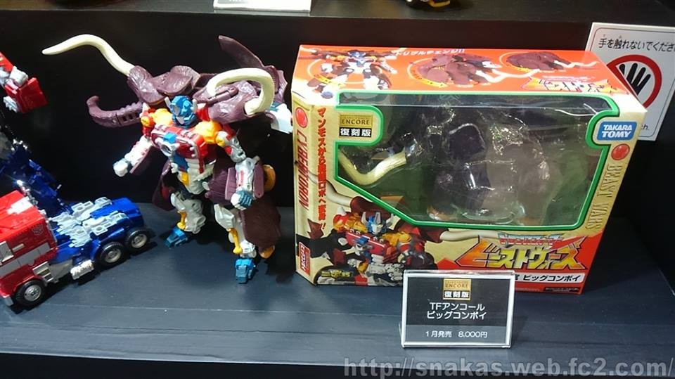 Transformers News: Images from Tokyo Comic Con 2018 of Studio Series, Siege, Encore Big Convoy, MP, and Bumblebee Event Transformers News: Images from Tokyo Comic Con 2018 of Studio Series, Siege, Encore Big Convoy, MP, and Bumblebee Event