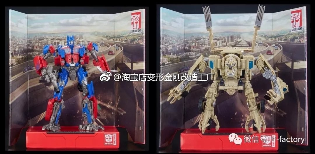 Transformers News: New Official Images of Transformers Studio Series Movie 1 Optimus Prime and Bonecrusher Transformers News: New Official Images of Transformers Studio Series Movie 1 Optimus Prime and Bonecrusher