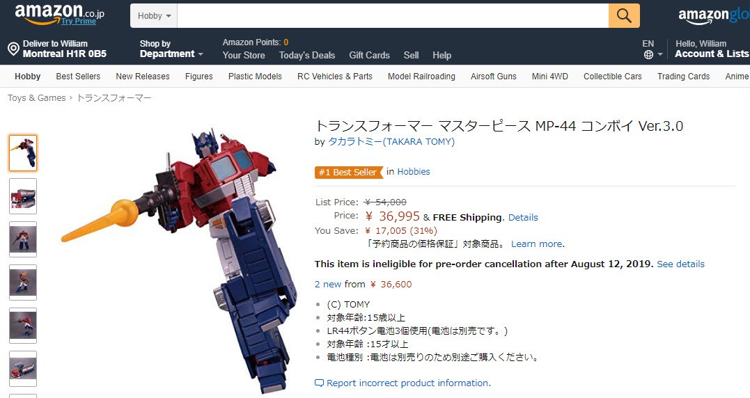Transformers News: The Most Expensive Transformers Toy from Takara, MP-44 Optimus Prime, is #1 Best Seller on Amazon Transformers News: The Most Expensive Transformers Toy from Takara, MP-44 Optimus Prime, is #1 Best Seller on Amazon