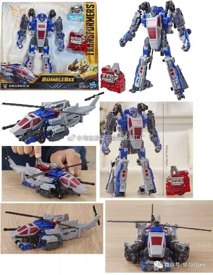 Transformers News: Take a better look at Nitro Series Dropkick and Blitzwing Transformers News: Take a better look at Nitro Series Dropkick and Blitzwing