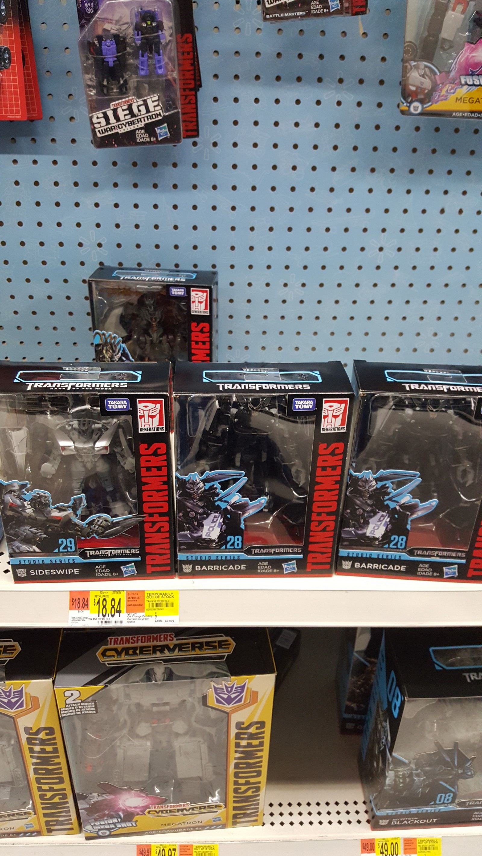 Transformers News: Studio Series #26 and #27 Spotted at USA Retail
