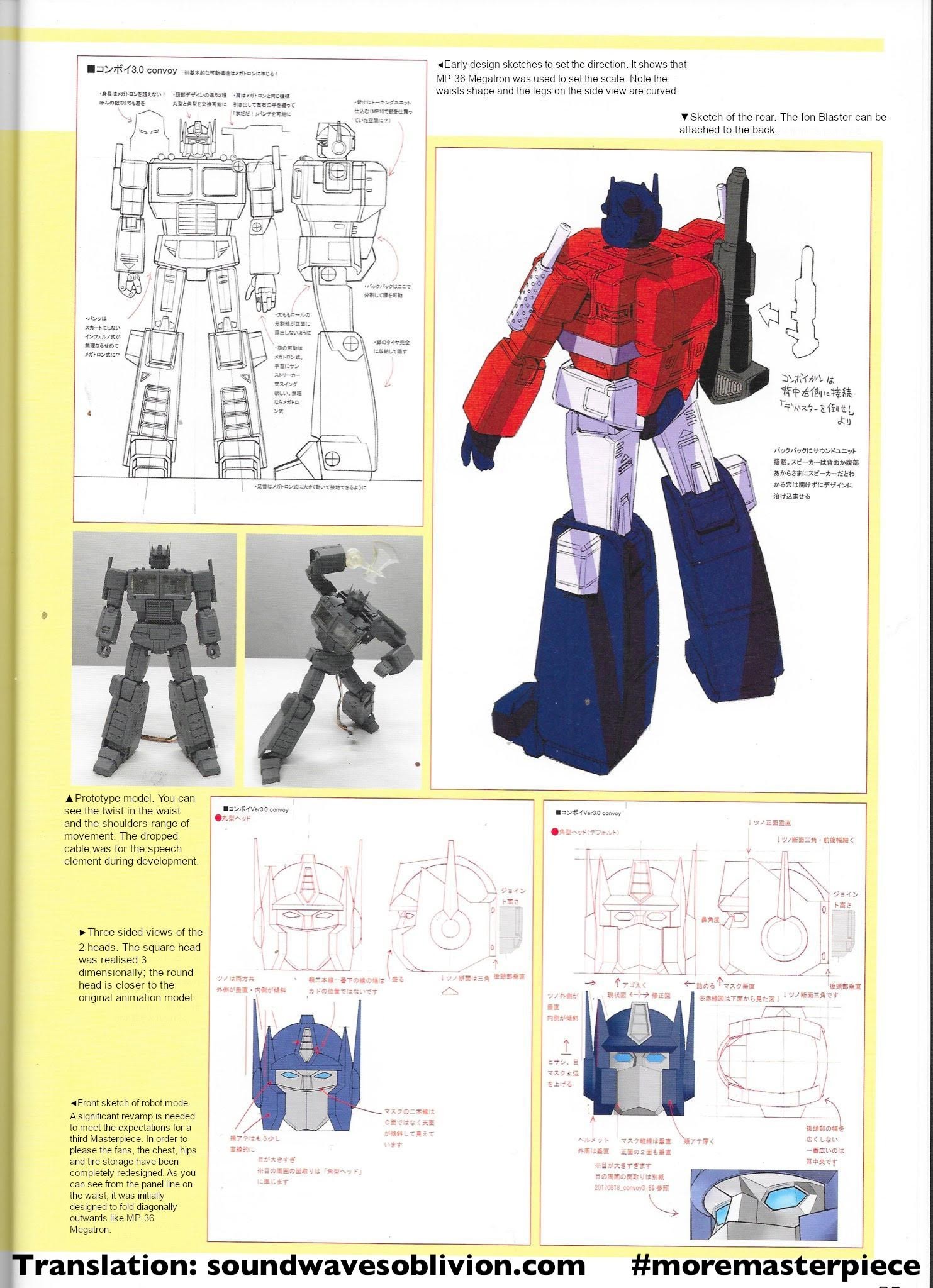 Transformers News: Transformers Generations 2019 MP-44 Article Translation Transformers News: Transformers Generations 2019 MP-44 Article Translation