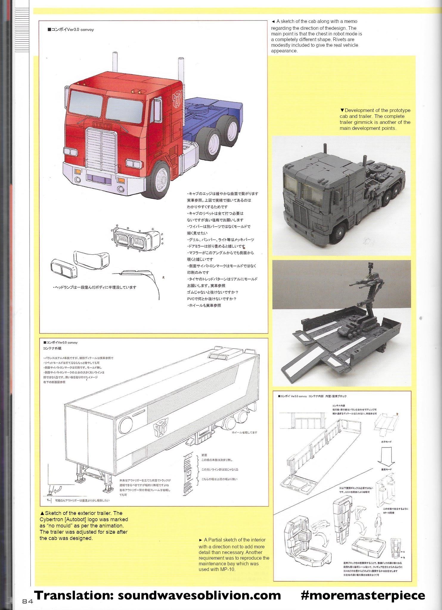 Transformers News: Transformers Generations 2019 MP-44 Article Translation Transformers News: Transformers Generations 2019 MP-44 Article Translation