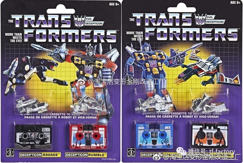 Transformers News: Official Images of 2019 G1 Cassette Reissues with Laserbeak, Ravage, Rumble and Frenzy Transformers News: Official Images of 2019 G1 Cassette Reissues with Laserbeak, Ravage, Rumble and Frenzy