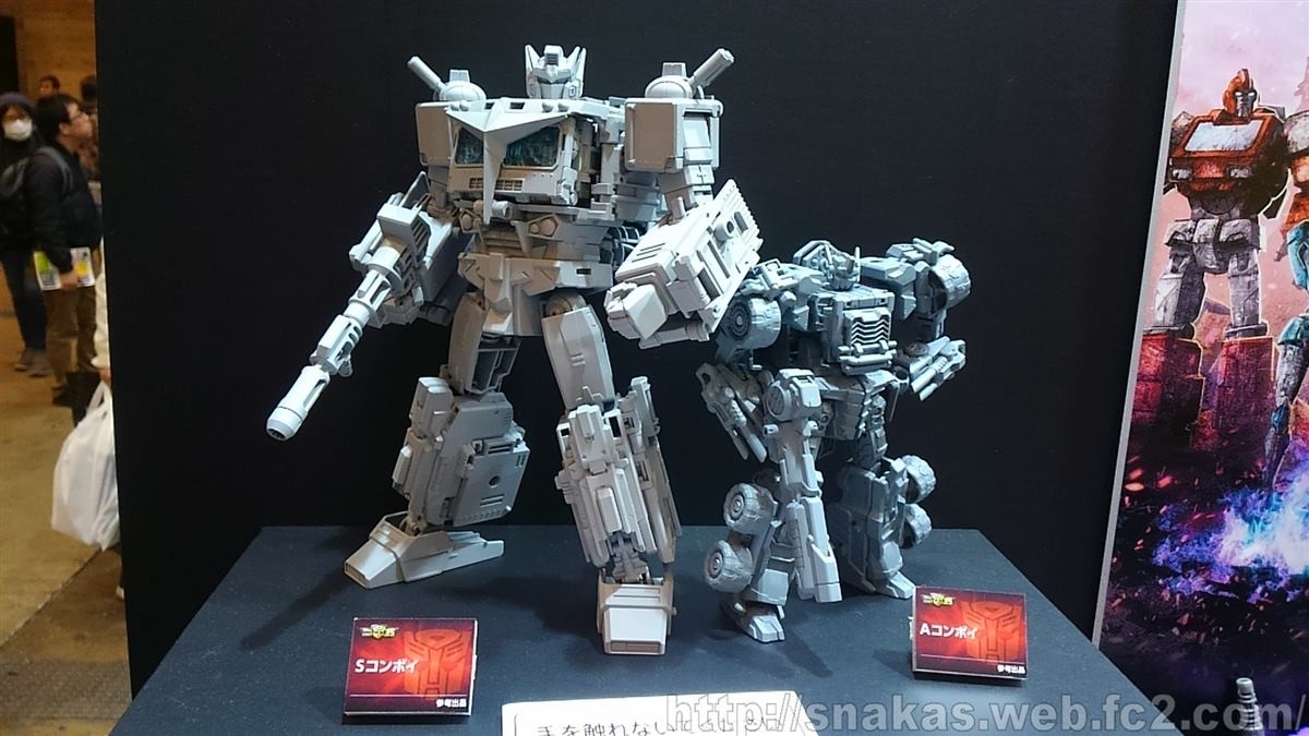 Transformers News: Additional Images of New Star Convoy and Armada Optimus Prime Confirming Combination Gimmick Transformers News: Additional Images of New Star Convoy and Armada Optimus Prime Confirming Combination Gimmick