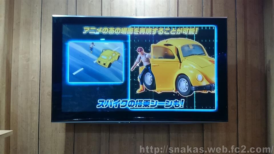 Transformers News: Images of Presentation for Masterpiece MP-45 Bumblebee 2.0 Showing Features Transformers News: Images of Presentation for Masterpiece MP-45 Bumblebee 2.0 Showing Features