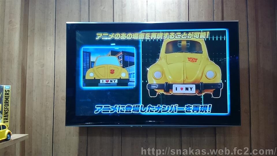 Transformers News: Images of Presentation for Masterpiece MP-45 Bumblebee 2.0 Showing Features Transformers News: Images of Presentation for Masterpiece MP-45 Bumblebee 2.0 Showing Features