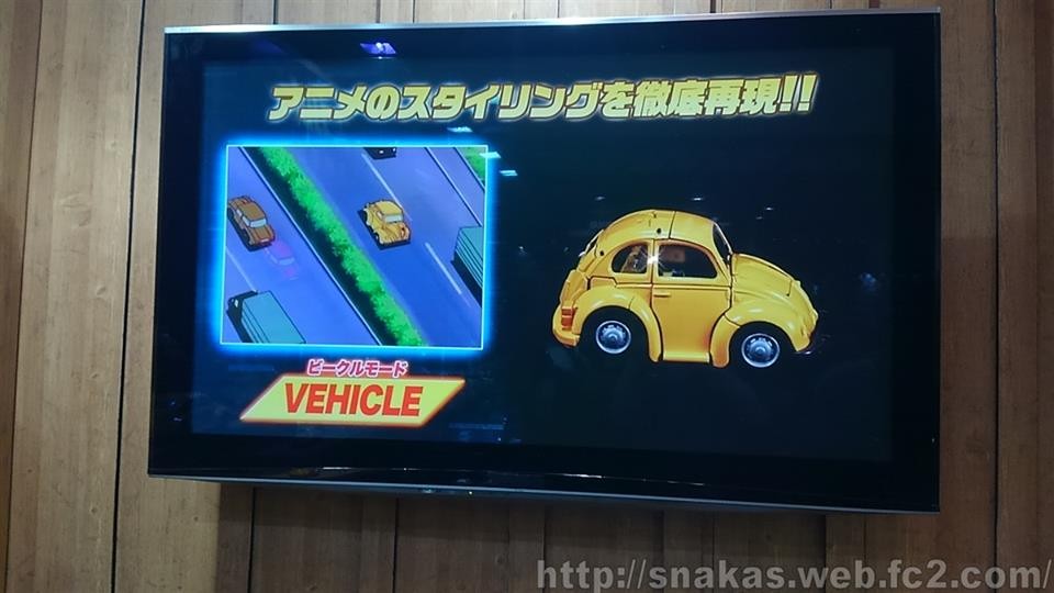 Transformers News: Images of Presentation for Masterpiece MP-45 Bumblebee 2.0 Showing Features Transformers News: Images of Presentation for Masterpiece MP-45 Bumblebee 2.0 Showing Features