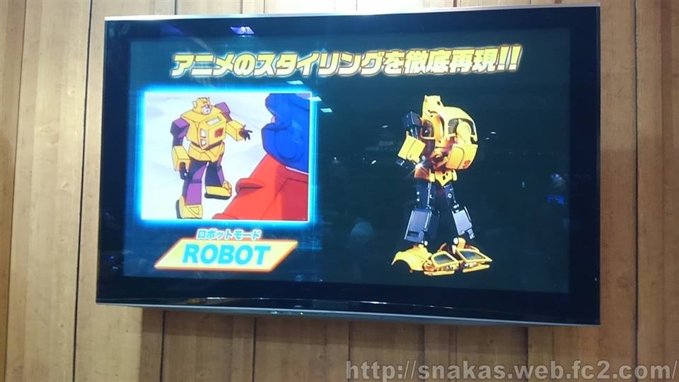 Transformers News: Images of Presentation for Masterpiece MP-45 Bumblebee 2.0 Showing Features Transformers News: Images of Presentation for Masterpiece MP-45 Bumblebee 2.0 Showing Features