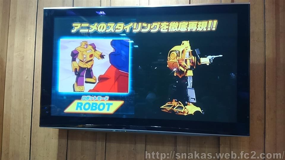 Transformers News: Images of Presentation for Masterpiece MP-45 Bumblebee 2.0 Showing Features Transformers News: Images of Presentation for Masterpiece MP-45 Bumblebee 2.0 Showing Features