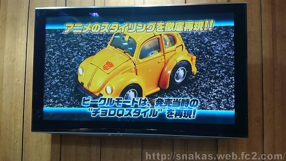 Transformers News: Images of Presentation for Masterpiece MP-45 Bumblebee 2.0 Showing Features Transformers News: Images of Presentation for Masterpiece MP-45 Bumblebee 2.0 Showing Features
